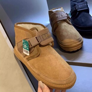 贸易单~仿羊毛加厚一体绒~冬季男士加绒羊羔毛工装雪地靴保暖棉鞋