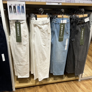 东吉U家 牛仔裤 男士 九分裤 水洗全棉弹力宽松休闲直筒裤 新品