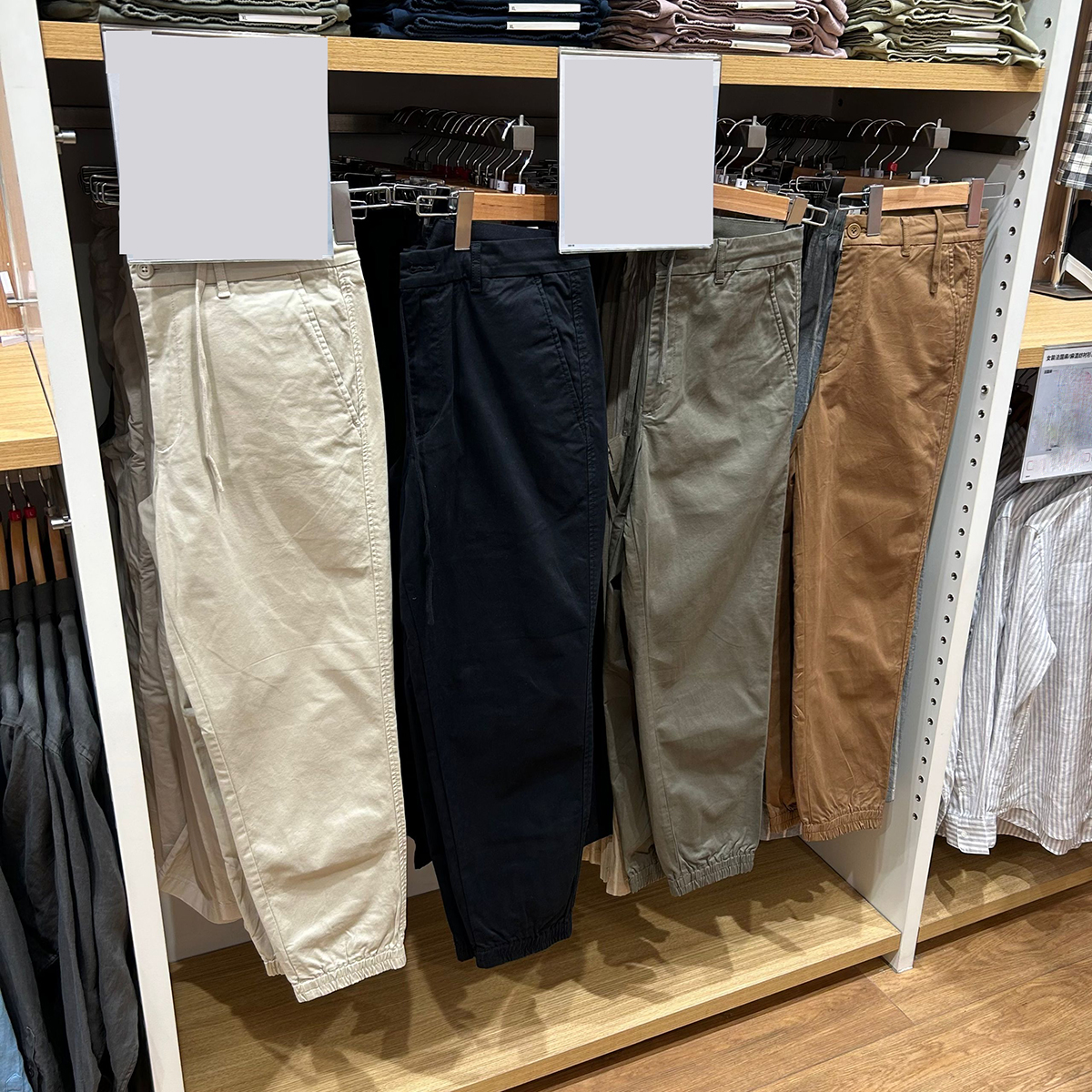 长裤束脚简约纯色全棉弹力休闲裤