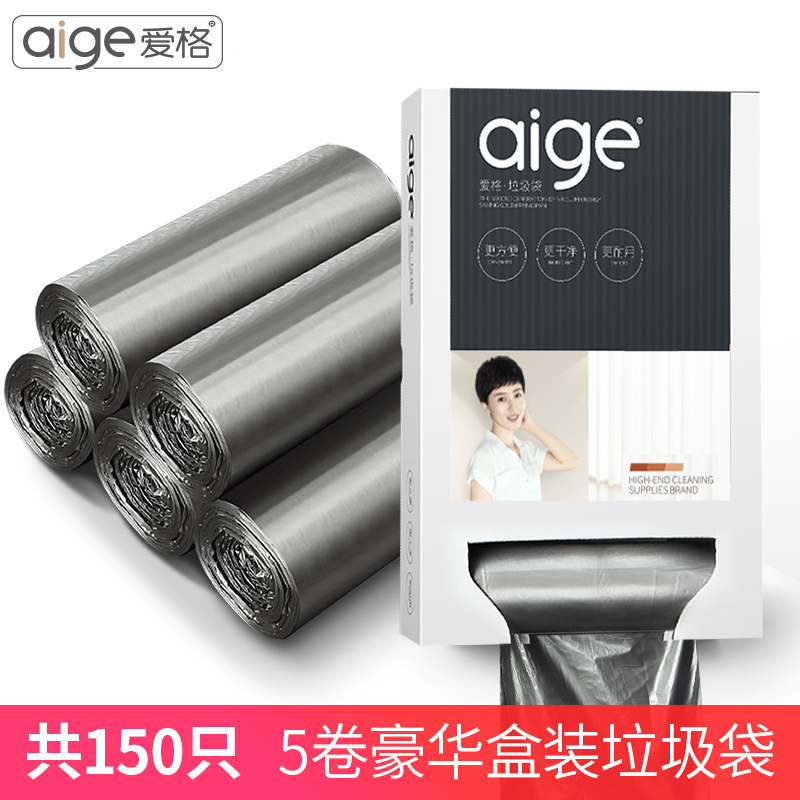 爱格家用垃圾袋加厚手提平口式厨房一次性中大号塑料袋5卷装新料|ruв категории семья/личные чистящие средства, домашнюю работу/слово уборка посуды, Мешки для мусора - от Buy2taobao.com для оказания профессиональной услуги покупки агента Taobao