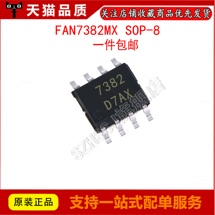 Miễn phí vận chuyển mới ban đầu FAN7382MX SMD SOP-8-pin LCD chip quản lý năng lượng ic nguồn viper22a ic ổn áp 24v