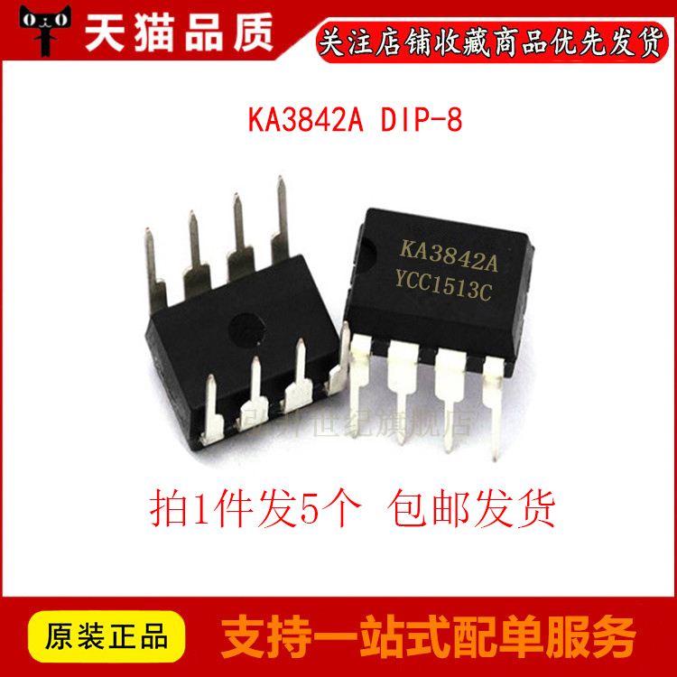 Lấy 1 cái và gửi 5 miếng KA3842 KA3842A DIP8 điều chế độ rộng xung điều chế độ rộng xung chip IC bộ điều khiển dòng điện ic nguồn quạt mitsubishi ic nguồn viper12a