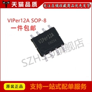 Miễn phí vận chuyển mới VIPer12A SOP8 IPER12ASTR-E cảm ứng chuyển mạch chip cấp nguồn ic ổn áp 12v ic ổn áp 5v