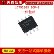 Chip quản lý năng lượng LCD 8 chân SOP8 LD7523GS LD7523AGS hoàn toàn mới ic nguồn quạt mitsubishi ic mip384