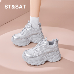 内增高小个子轻便百搭运动休闲鞋 新款 女春季 星期六厚底水钻老爹鞋
