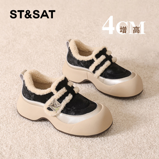 星期六厚底玛丽珍鞋女冬季加绒保暖棉鞋休闲通勤毛毛勃肯鞋雪地靴