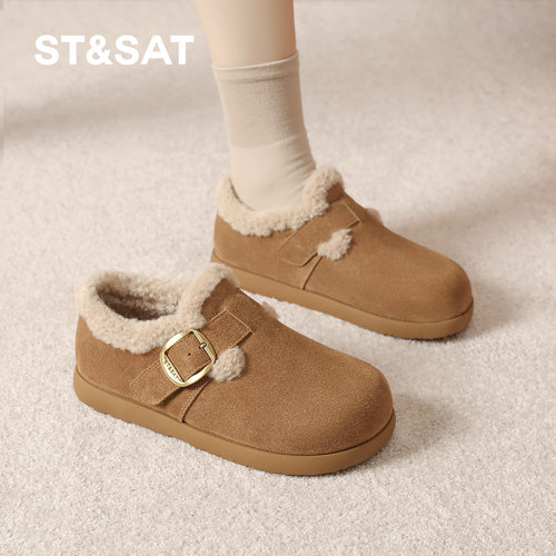 星期六平底加绒勃肯鞋毛毛雪地靴