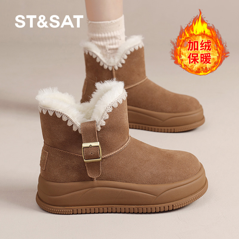 星期六复古厚底雪地靴防寒保暖