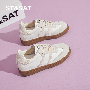 星期六德训鞋秀气内增高女鞋2025夏季新款酷奇阿甘鞋厚底运动休闲