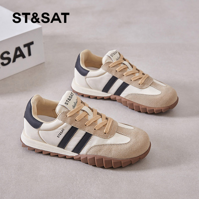 星期六德训鞋厚底阿甘鞋真皮板鞋