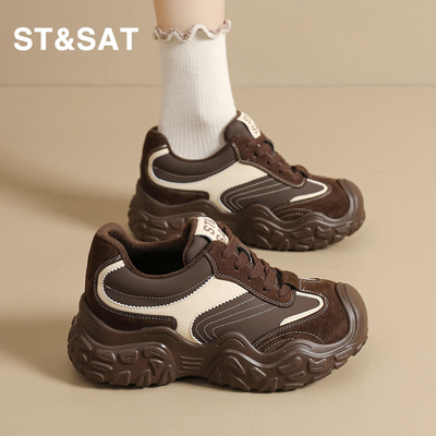 星期六内增高德训鞋加绒阿甘鞋