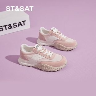 网面透气休闲德训鞋 星期六4cm阿甘老爹鞋 厚底女鞋 夏季 女2025新款