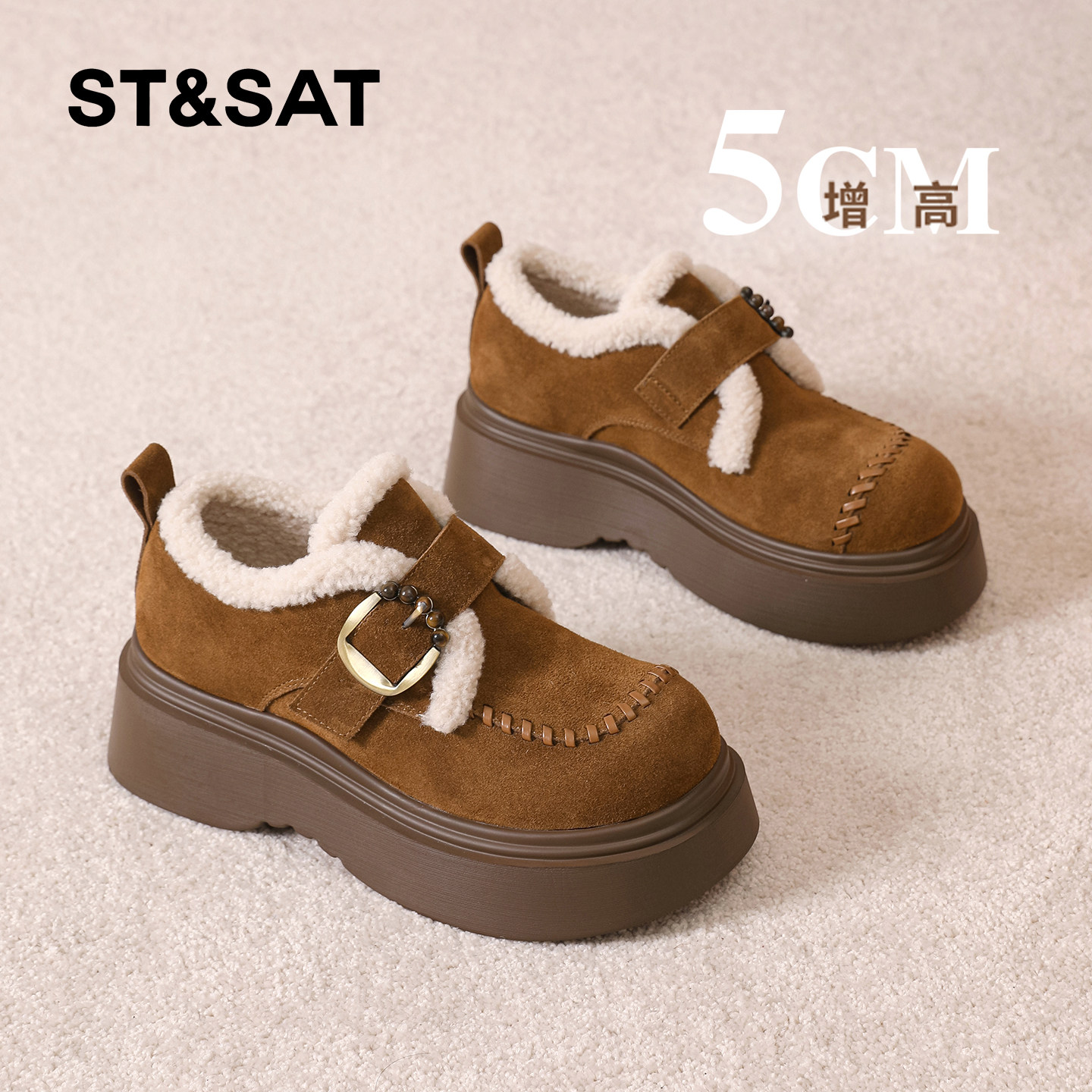 星期六加绒厚底乐福鞋女款冬季英伦复古毛毛勃肯鞋软底保暖雪地靴