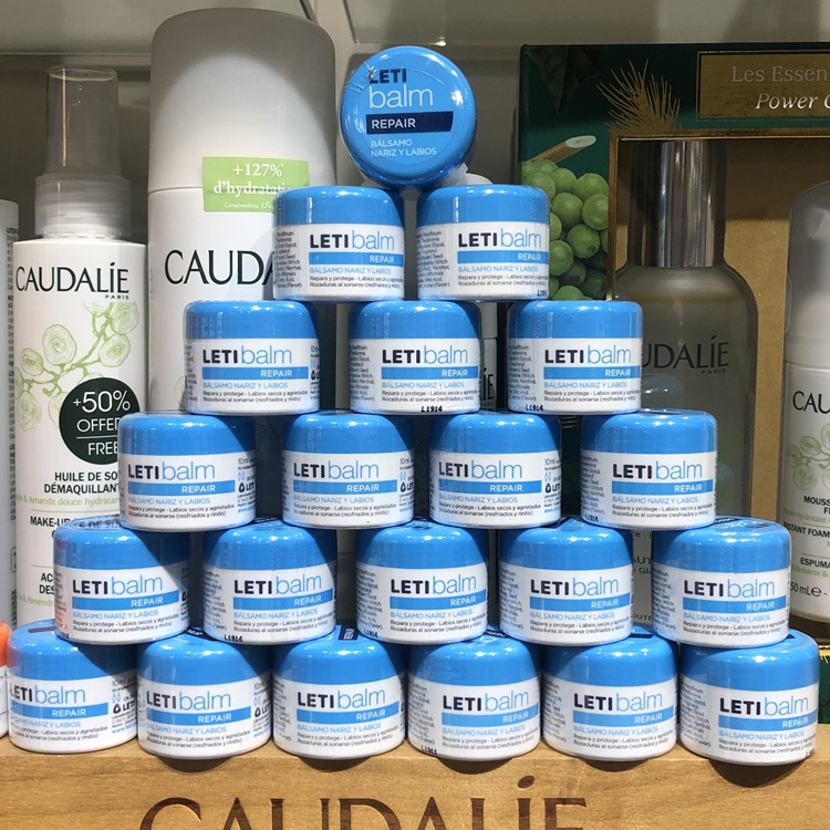 小蓝罐letibalm滋润西班牙润唇膏