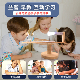 太阳系行星模型器自转公转三球仪太阳月球地球模型材料盒儿童益智教学摆件演示器运动仪三球仪DIY材料盒