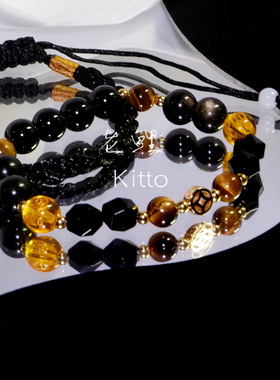 明日方舟黑曜石虎眼石老鲤手作