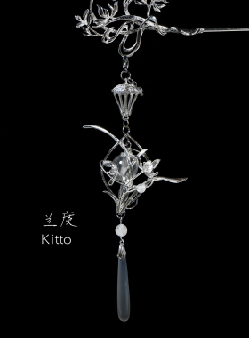 KITTO|【兰度】天然玛瑙白水晶原创设计清冷感耳饰发簪项链礼物
