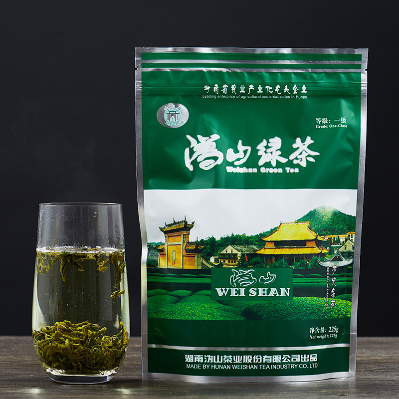 一级沩山绿茶手工炒青绿茶散装茶叶品便宜新茶浓香型高山云雾225g在类目 茶, 绿茶（新）, 其它绿茶中 - 来自Buy2taobao.com提供专业的淘宝代购服务