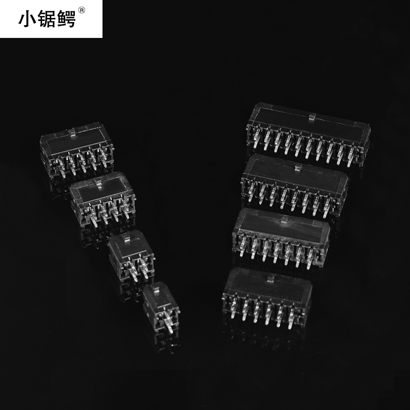 专业工厂配套 BOM表配套