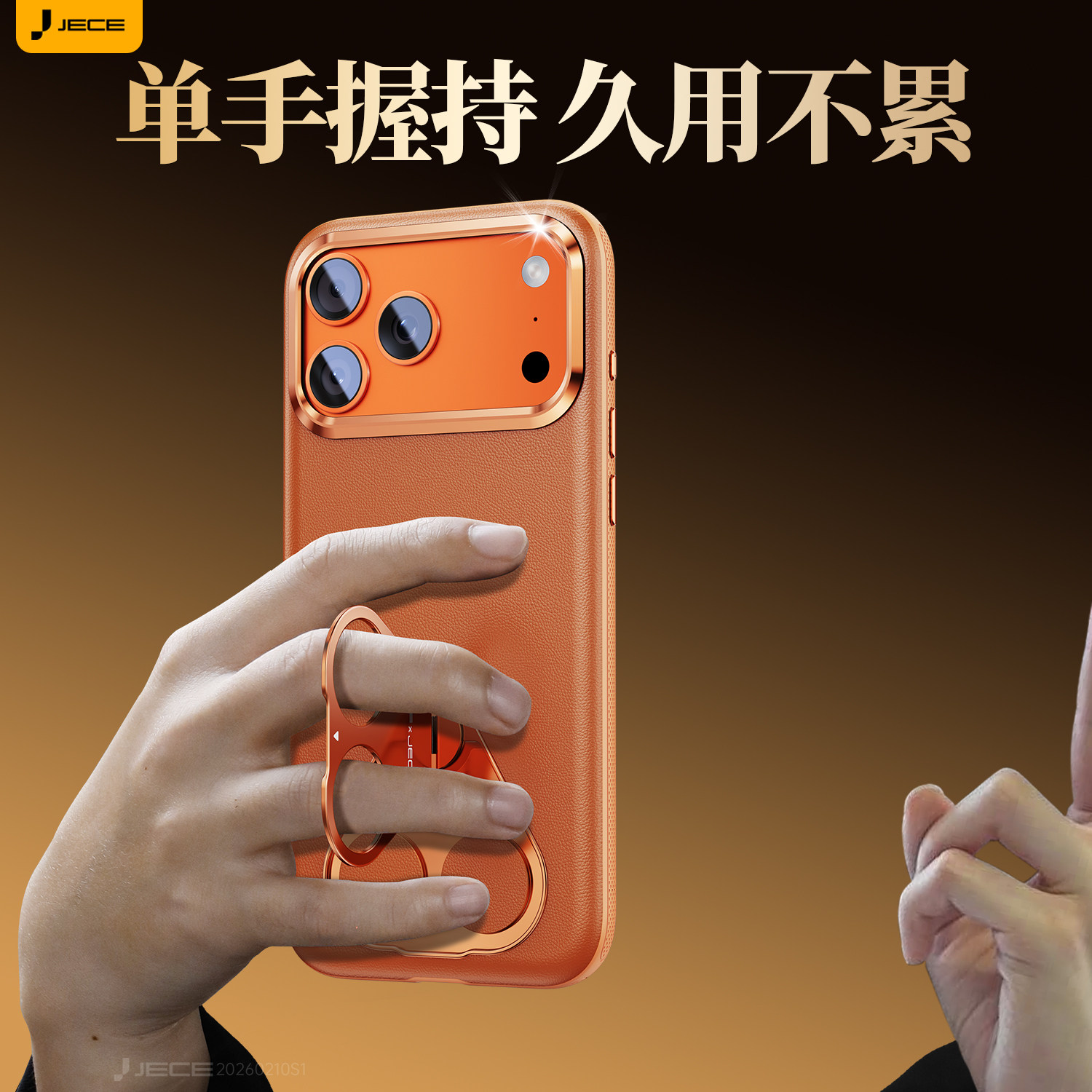 【头层牛皮】适用苹果17ProMax手机壳新款iphone17pro真皮高端支架17全包防摔磁吸官方保护套超薄高级商务男