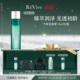 RéVive瑞维斐奢润新活柔肤精粹水 新年礼物 紧致舒缓柔肤水