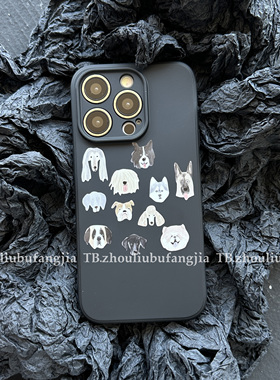 可爱小狗头像适用于苹果17promax手机壳16pro卡通13pro保护壳黑色15pro手机壳14软壳小众华为安卓可定制