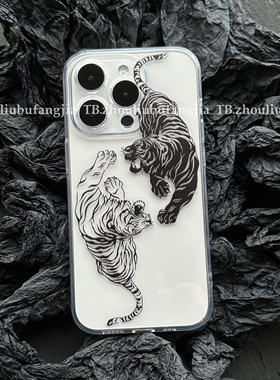 简约黑色系老虎手机壳适用iphone17promax透明小众苹果16pro软壳13女15pro全包14pro暗黑12华为安卓可定制