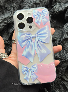 爱心蓝色蝴蝶结手机壳适用iphone17promax透明iPhone16pro小众苹果15pro软女全包14pro华为安卓可定制