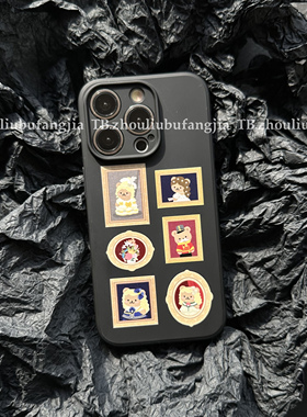 复古相框小熊手机壳适用于苹果16promax软壳iphone17promax全包13黑色液态15pro可爱14pro手机壳华为安卓可定