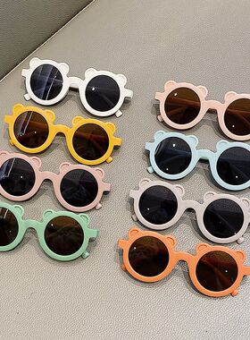 儿童太阳镜男女童遮阳墨镜可爱时