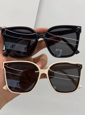 2024年新款可折叠墨镜网红同款防