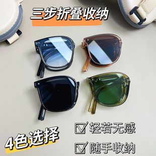 韩版 全新可折叠太阳镜防紫外线强光时尚 开车防晒偏光墨镜男女通用