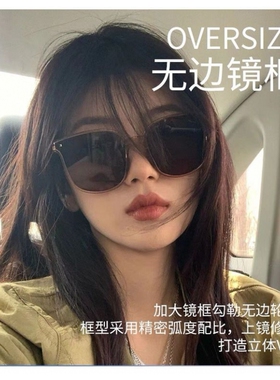 爆款可折叠太阳镜防紫外线强光时