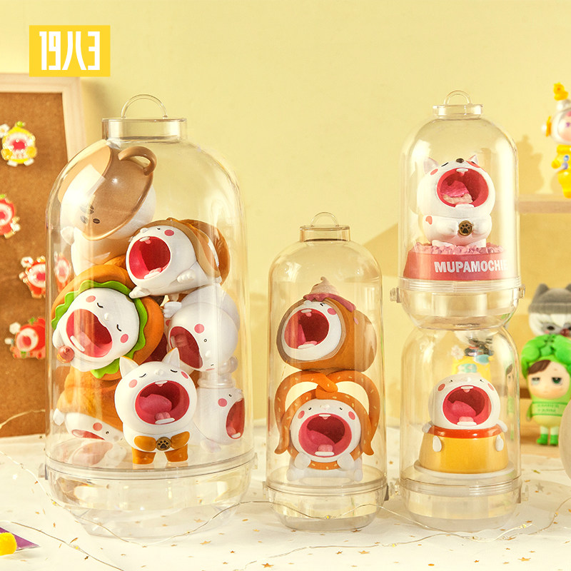 【1983】太空胶囊盲盒展示架 公仔玩偶娃娃防尘罩亚克力手办收纳