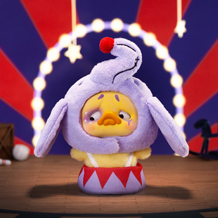 【1983】 烦人鸭Upsetduck 疯狂马戏鸭盲盒毛绒玩偶 公仔摆件挂件