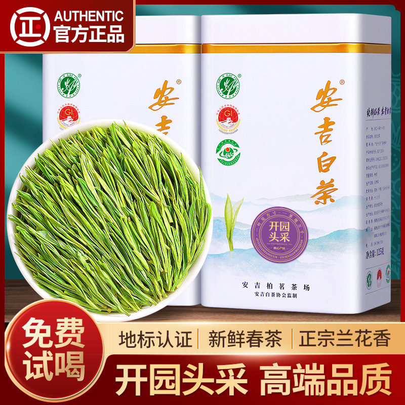 250g �����ײ�6A�ؼ�250g��װ�²�����