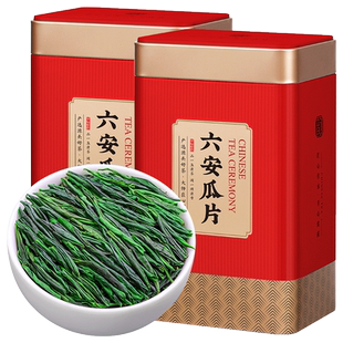 尊品6A六安瓜片2025新茶特级头采浓香安徽绿茶官方正品茶叶礼盒装