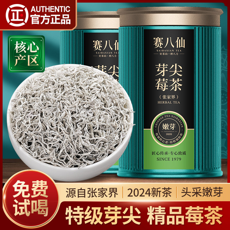 �����ɾ�Ʒݮ���żҽ��ؼ�Ұ����Ʒ����ѿ�����������ٲ��Ҷ�²�