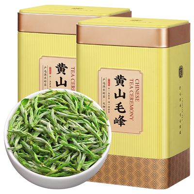 黄山毛峰2025新茶明前特级5A茶叶
