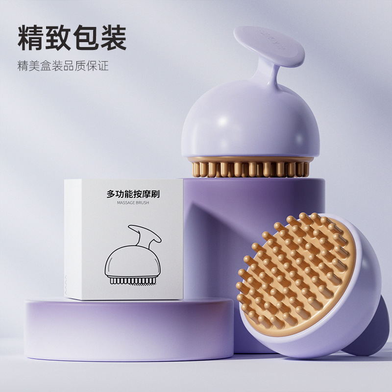 刮痧推背疏通五行筋络刷