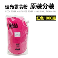 Оригинальная тара, 1000 грамм