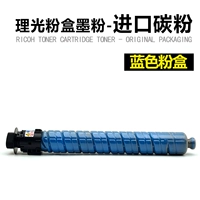 Японская синяя банка для хранения, 400 грамм