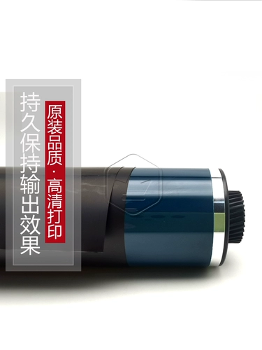 Ricoh 2800 Drum Core MPC 3300 3001 4502 5502 C3002 СВЕДЕНИЕ ОДНОГО ДРУМ 5000 Proto Slose Drum Drum