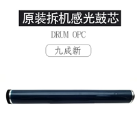 Оригинальное движение барабана (90 % нового)