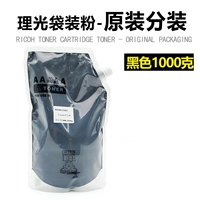 Оригинальная тара, 1000 грамм