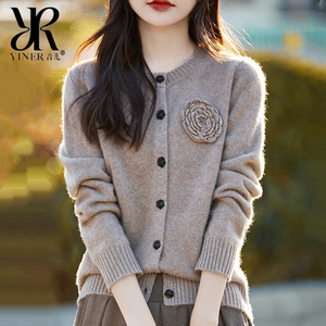 音儿纯羊毛针织开衫女2024秋冬新款宽松显瘦圆领外塔高级短款毛衣