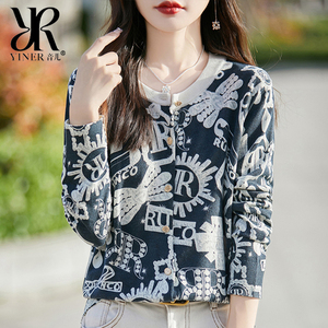 音儿圆领精仿羊毛开衫女2024春秋新款宽松印花撞色长袖针织外套