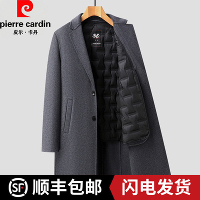 皮尔卡丹双面呢子大衣中长款