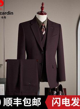 皮尔卡丹绵羊毛莱塞尔天丝意式西服套装男西装伴郎新郎结婚礼服