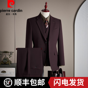 伴郎新郎结婚礼服 男西装 皮尔卡丹绵羊毛莱塞尔天丝意式 西服套装